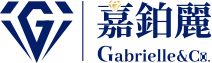 嘉鉑麗 GABRIELLE 未來鑽石